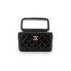 CHANEL clutch bag