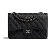 CHANEL Classic Flip CF Crossbody Bag