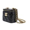 CHANEL 23C early spring messenger bag