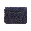 CHANEL messenger bag