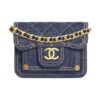 CHANEL messenger bag
