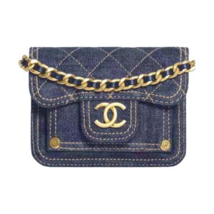 CHANEL 23C early spring messenger bag