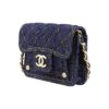CHANEL messenger bag
