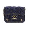 CHANEL messenger bag