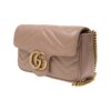 GUCCI GG Marmont messenger bag