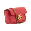 GUCCI GG Marmont Ultra Mini Shoulder Bag