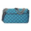 GUCCI GG Marmont Matelasse blue printed canvas shoulder bag, small
