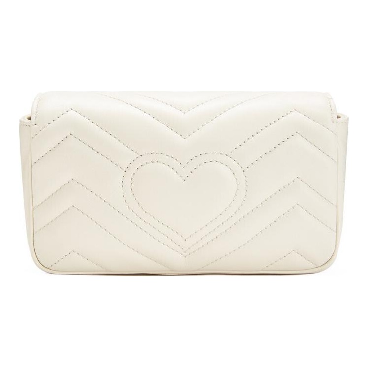 GUCCI GG Marmont Shoulder Backpack