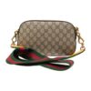 GUCCI Neo Vintage Monogram Messenger Bag, Shoulder Bag, Beige/Ebony