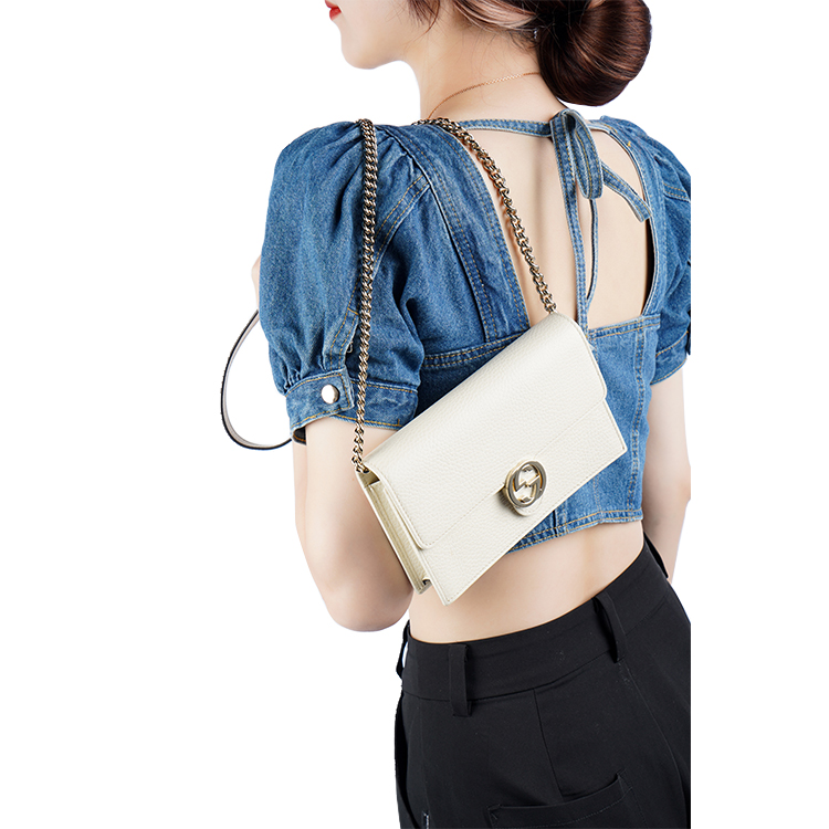 GUCCI interlocking GG chain messenger bag, white