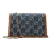 GUCCI Dionysus logo denim messenger bag, grey-blue